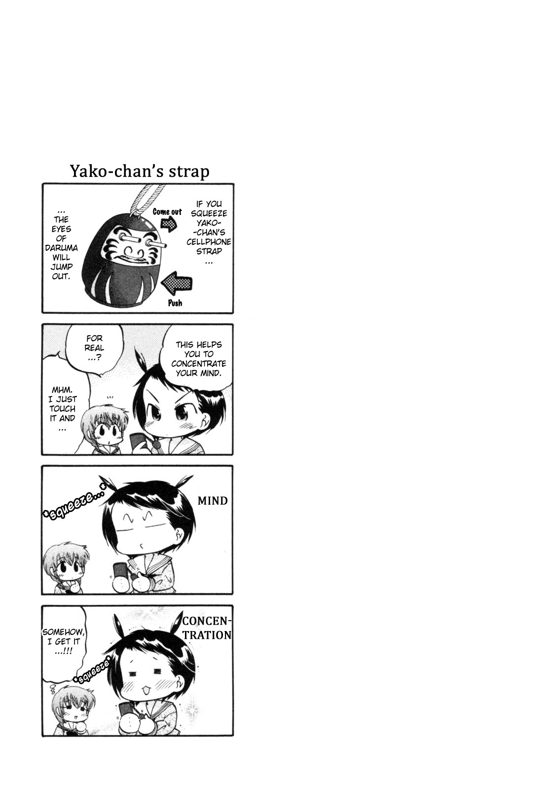 Chu-Bra!! STEP.1 第34页