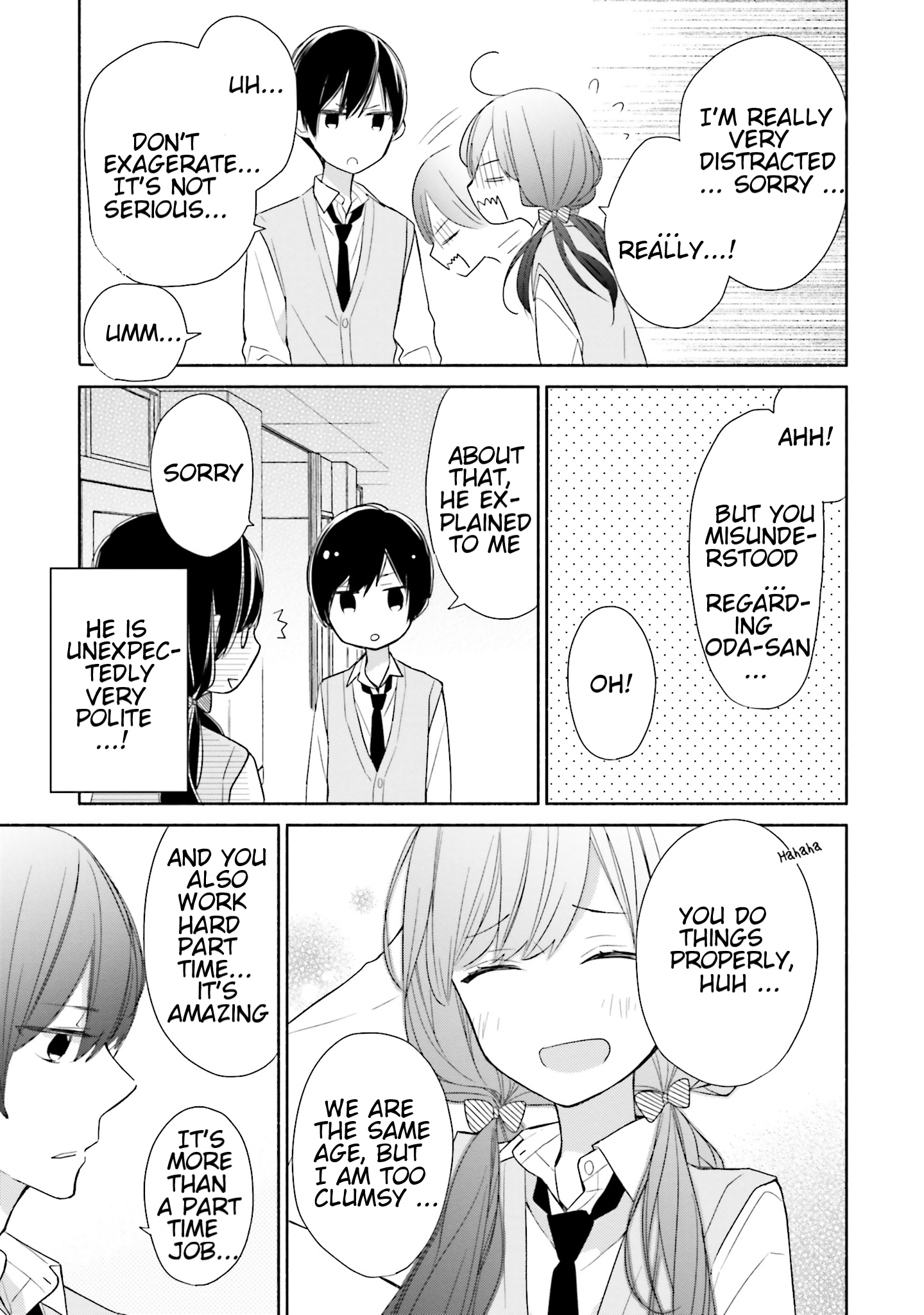 Tsugi wa Sasete ne Vol. 1 Ch. 2 第11页