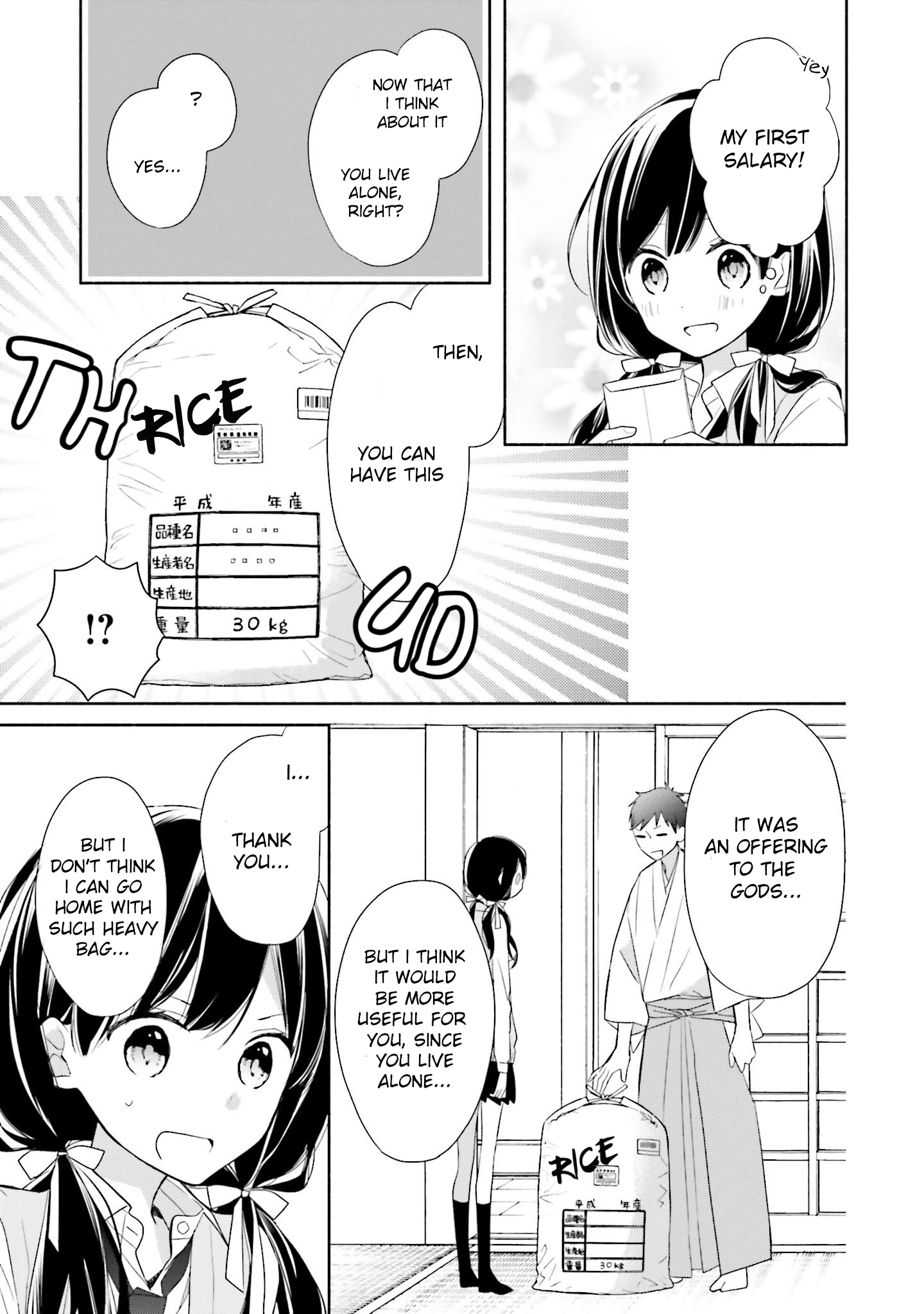 Tsugi wa Sasete ne Vol. 1 Ch. 2 第15页