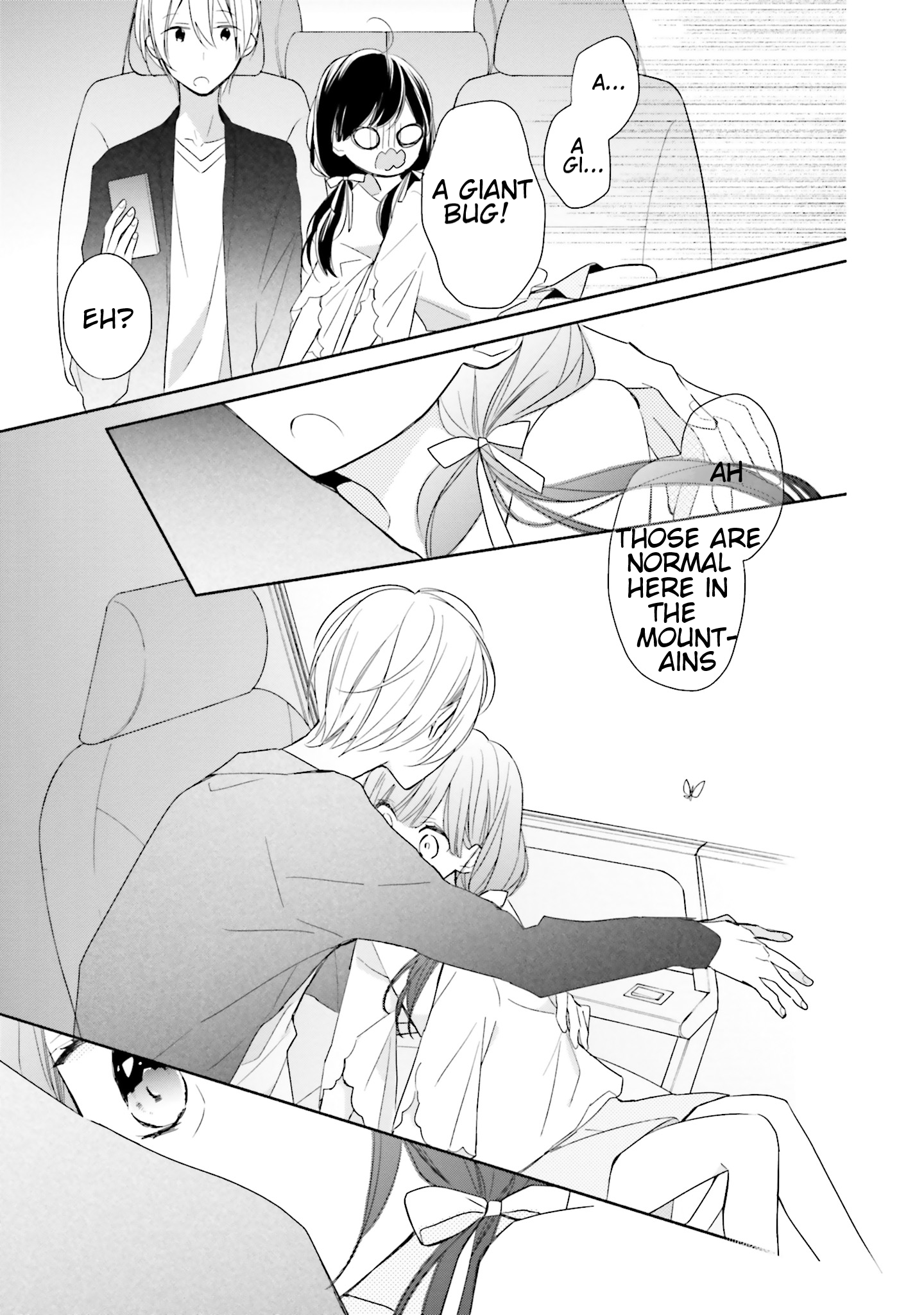 Tsugi wa Sasete ne Vol. 1 Ch. 2 第25页