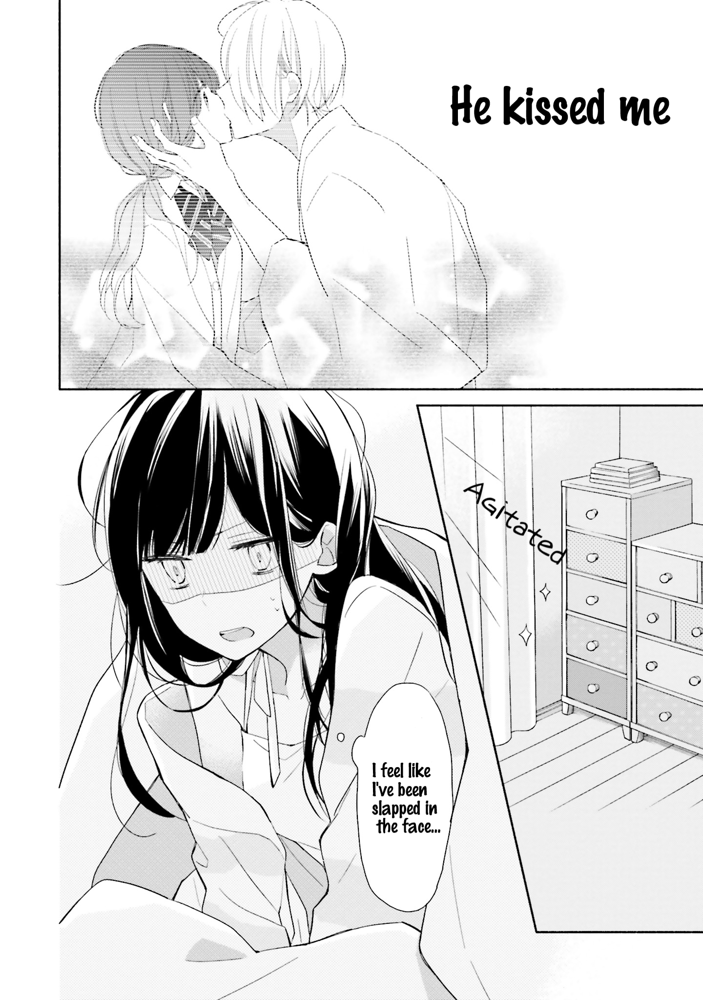 Tsugi wa Sasete ne Vol. 1 Ch. 2 第4页