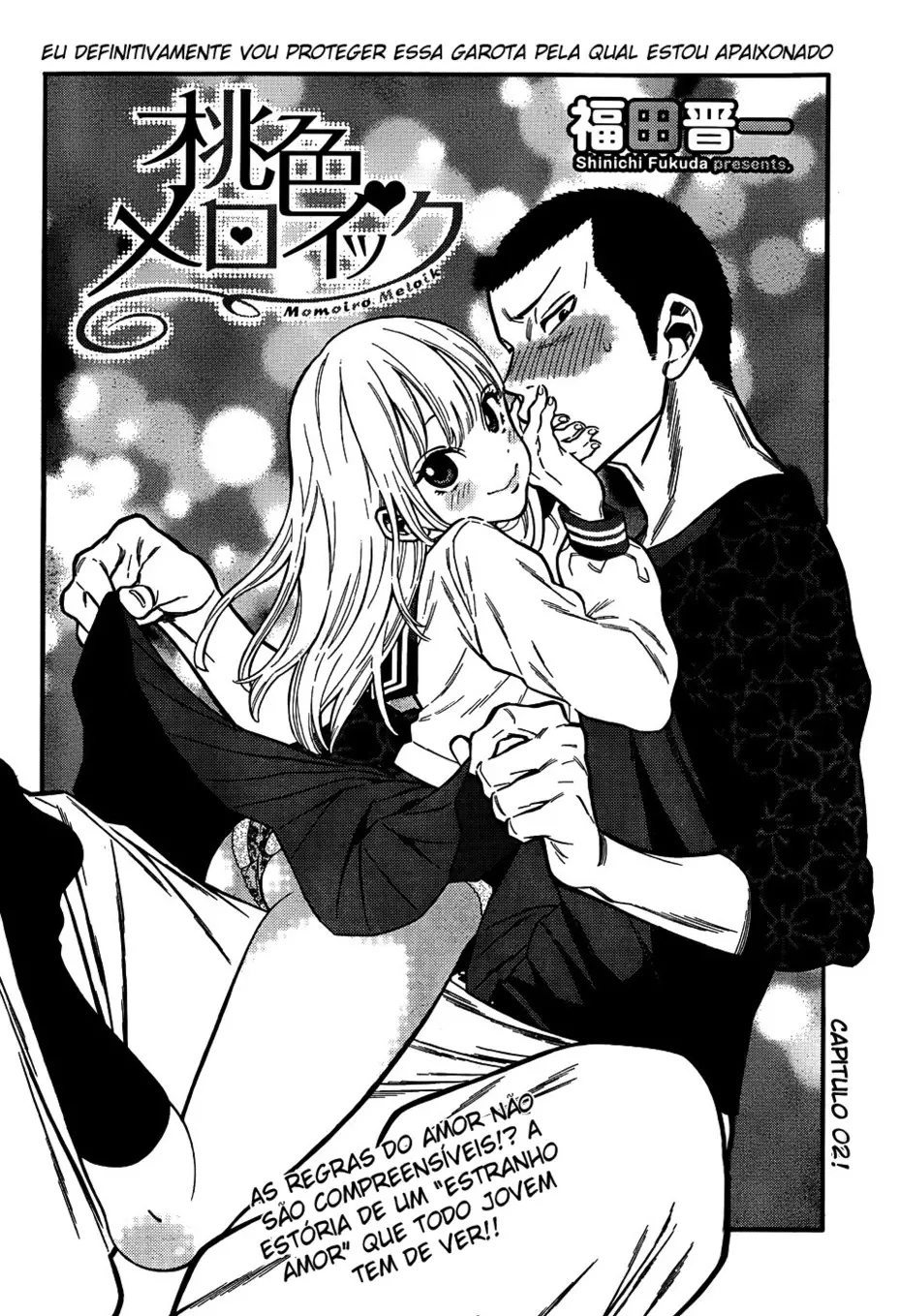 Momoiro Meloik Vol. 1 Ch. 2 第5页
