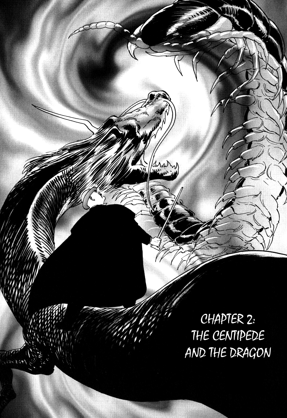 The Case Records of Professor Munakata The Centipede and the Dragon 第1页