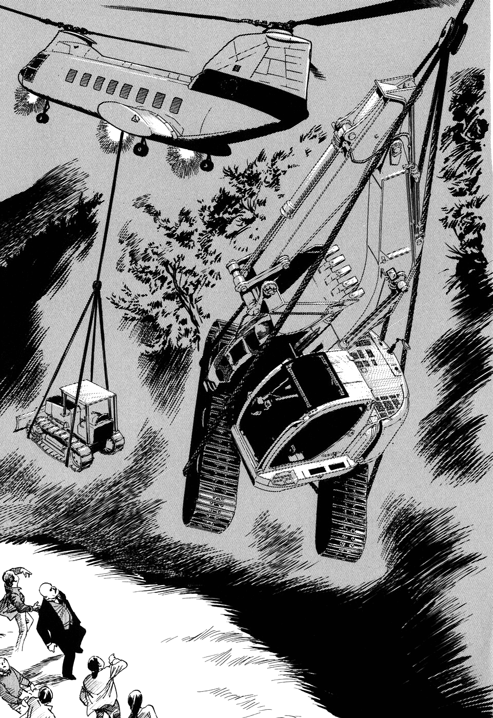 The Case Records of Professor Munakata The Centipede and the Dragon 第25页