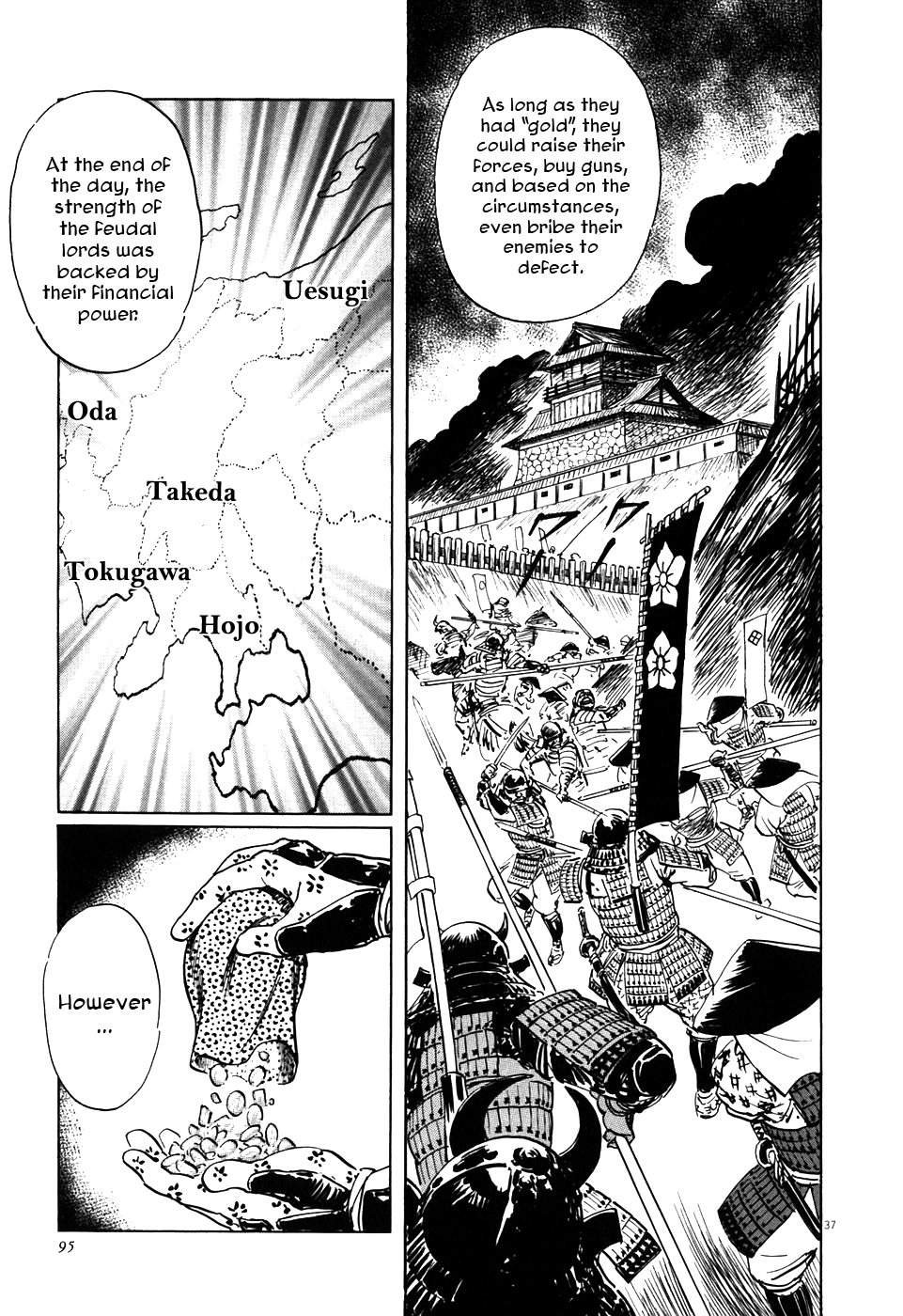 The Case Records of Professor Munakata The Centipede and the Dragon 第37页