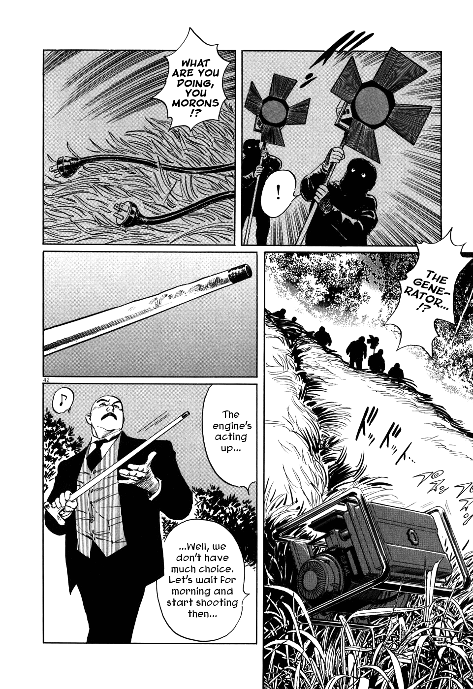 The Case Records of Professor Munakata The Centipede and the Dragon 第42页