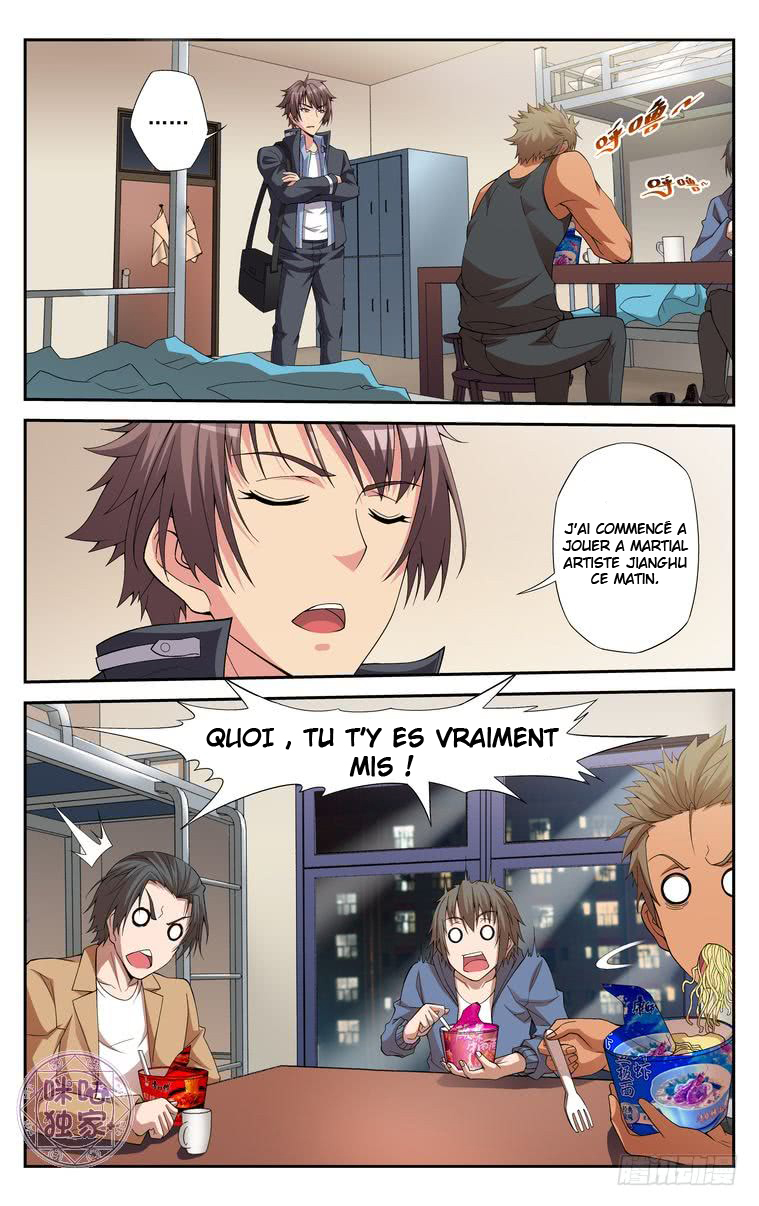Break The World Ch. 3 第11页
