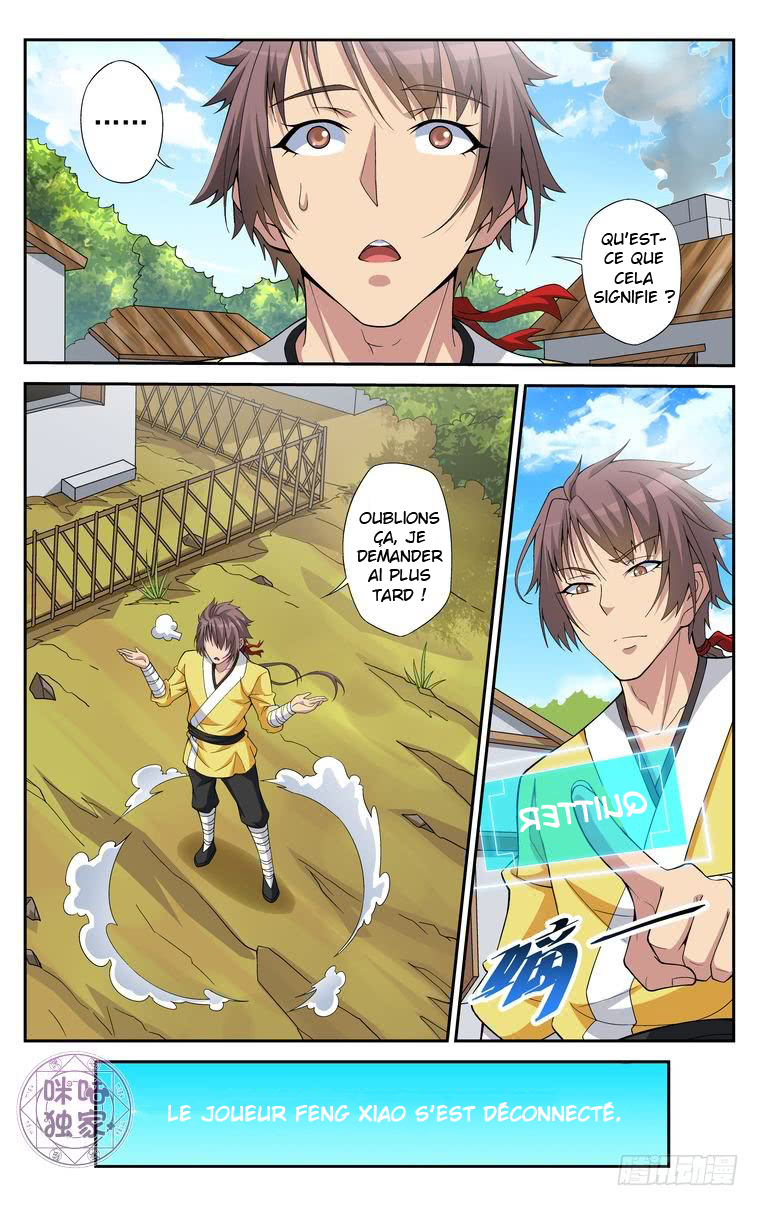 Break The World Ch. 3 第7页