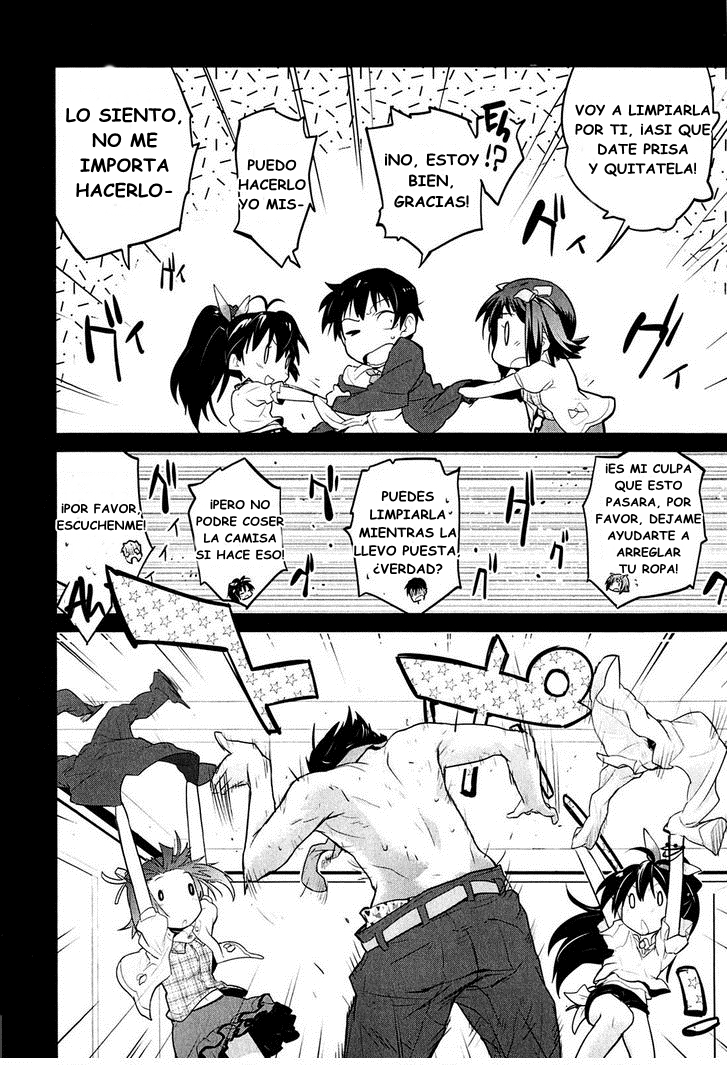 The iDOLM@STER 2: The World Is All One!! ¿Productor? 第10页