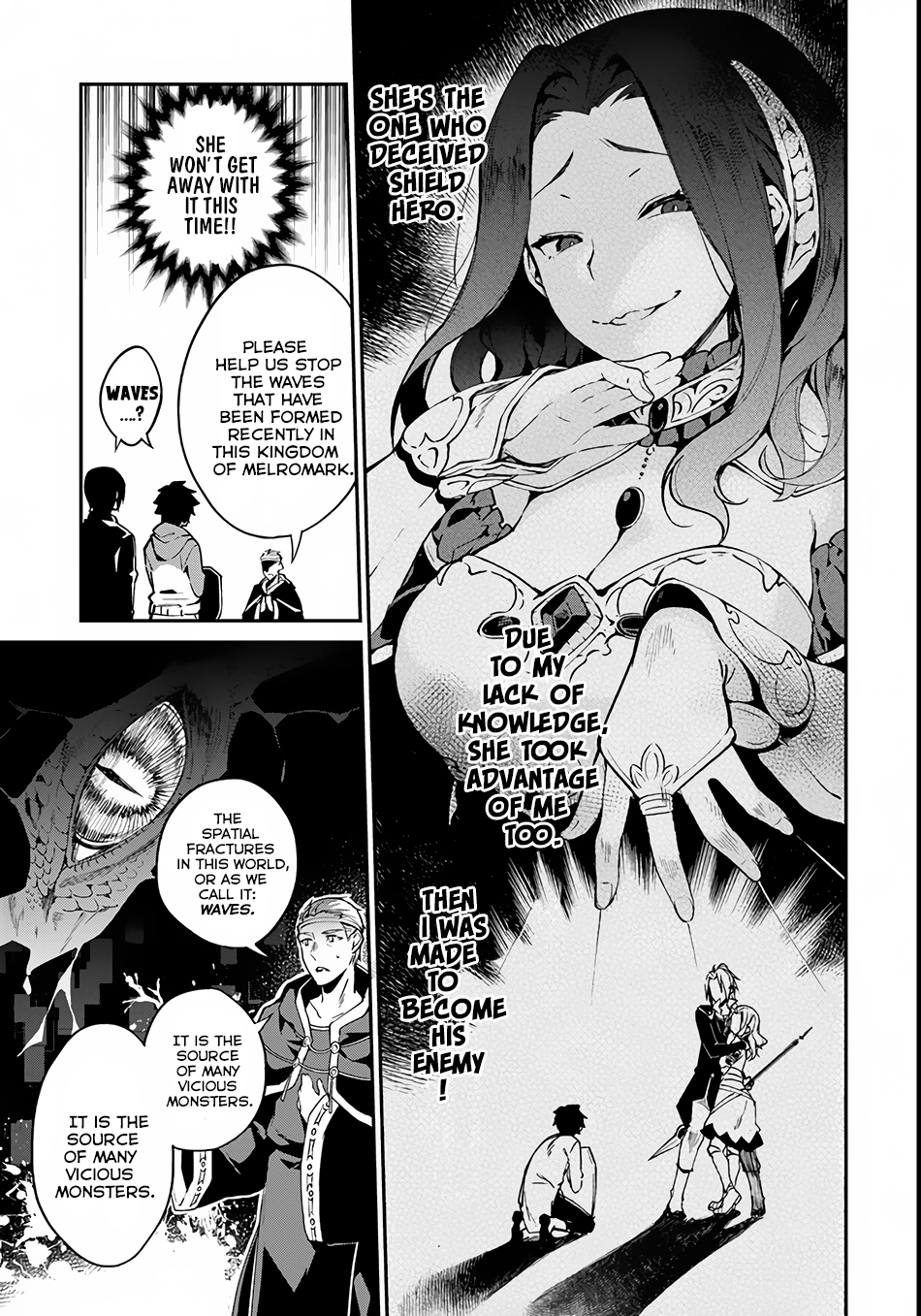 Yari no Yuusha no Yarinaoshi Vol. 1 Ch. 1 第9页