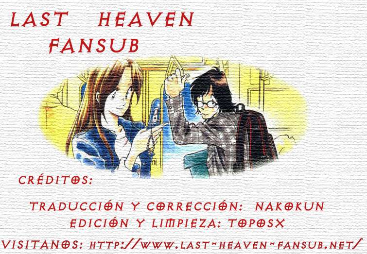 Train Man - Net Development, the Love Story of a Local Train Vol. 1 Ch. 2 第1页