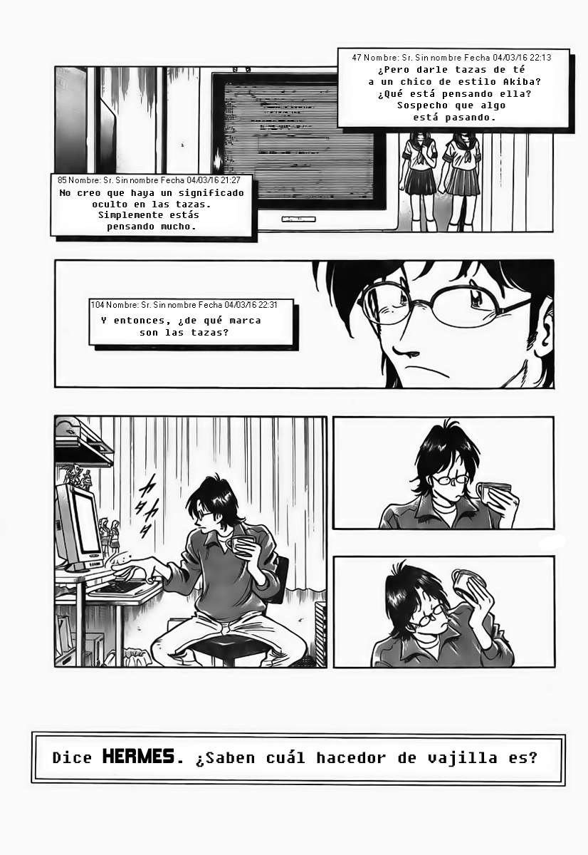 Train Man - Net Development, the Love Story of a Local Train Vol. 1 Ch. 2 第12页