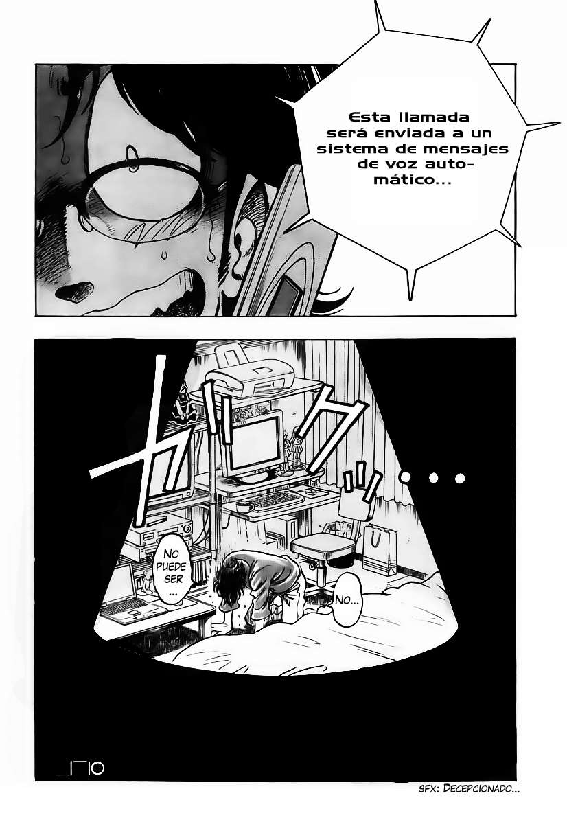 Train Man - Net Development, the Love Story of a Local Train Vol. 1 Ch. 2 第19页