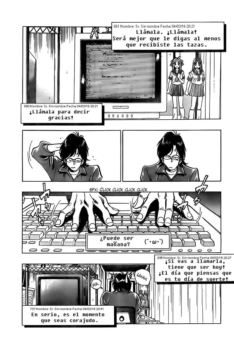 Train Man - Net Development, the Love Story of a Local Train Vol. 1 Ch. 2 第4页