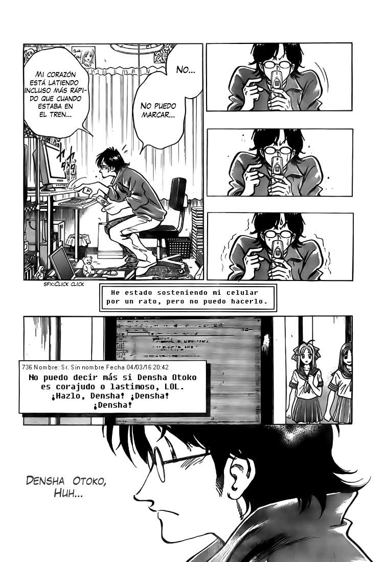 Train Man - Net Development, the Love Story of a Local Train Vol. 1 Ch. 2 第5页