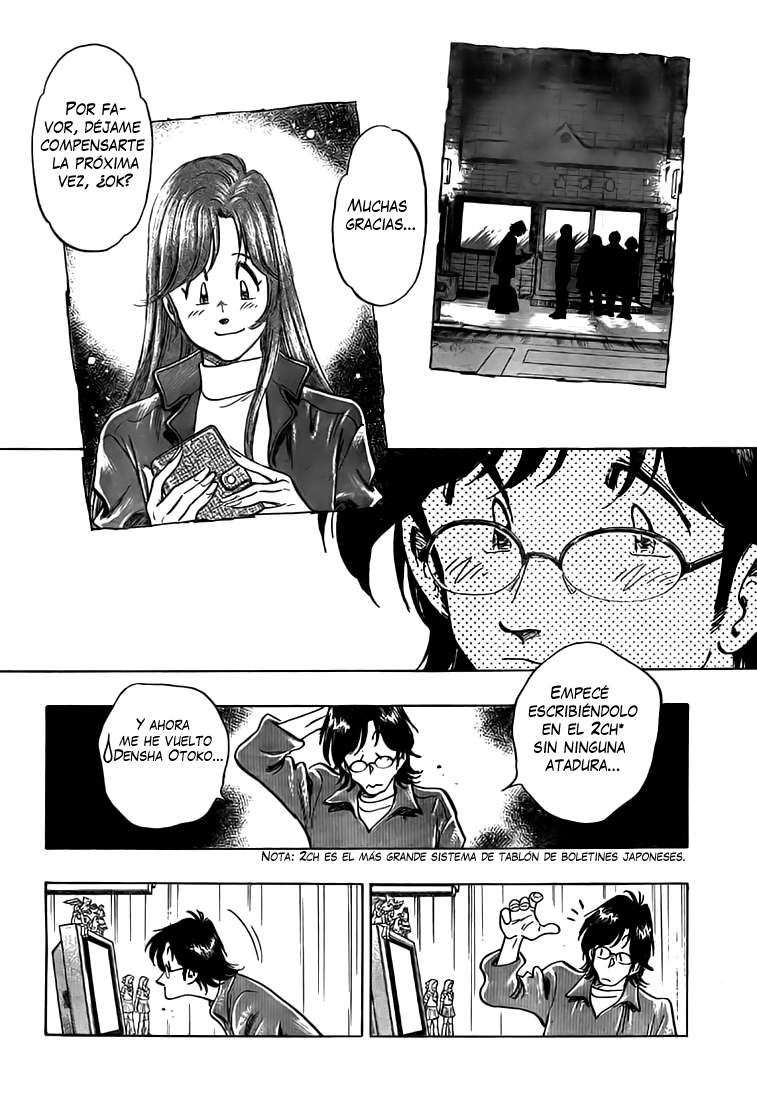 Train Man - Net Development, the Love Story of a Local Train Vol. 1 Ch. 2 第7页