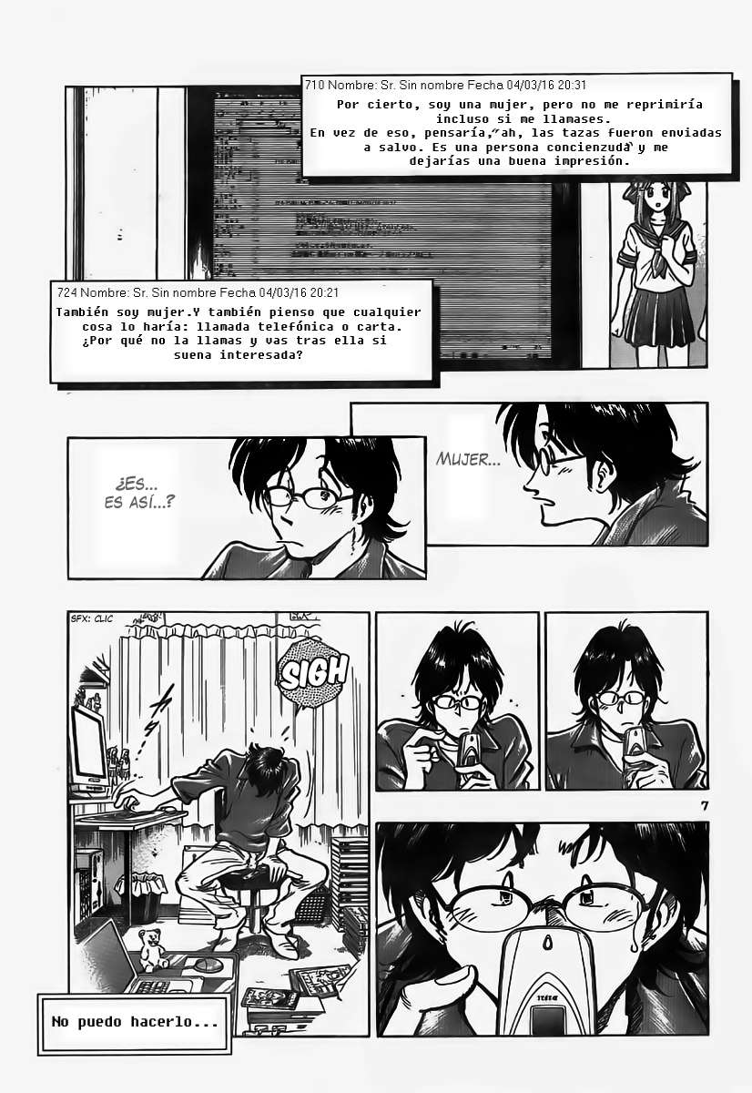 Train Man - Net Development, the Love Story of a Local Train Vol. 1 Ch. 2 第8页