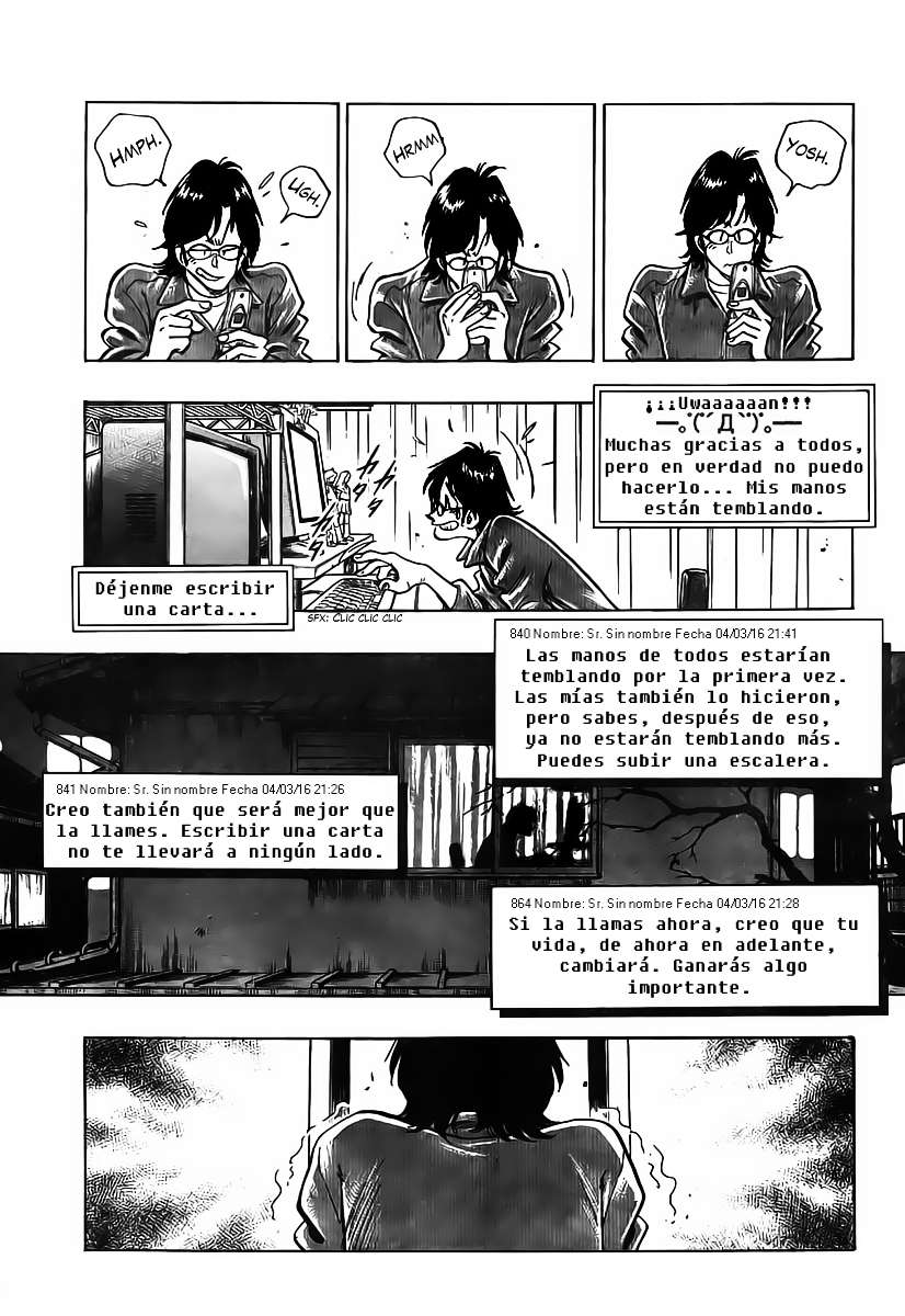 Train Man - Net Development, the Love Story of a Local Train Vol. 1 Ch. 2 第10页