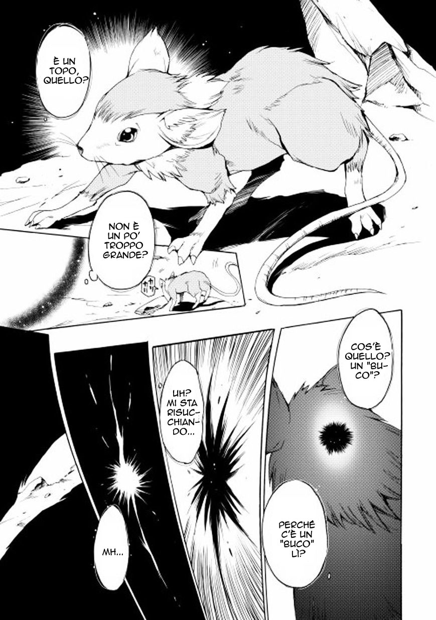 Spirit Migration Ch. 1 第5页