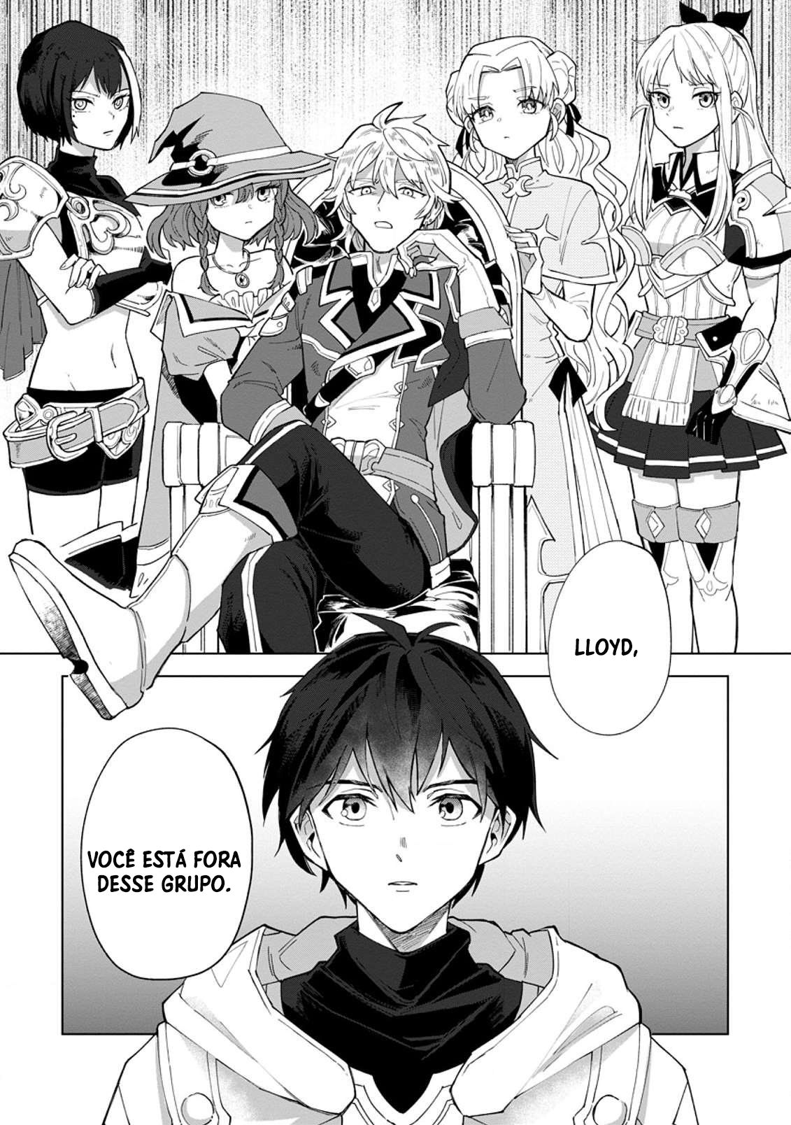 Yuusha Party wo Tsuihou Sareta Shiro Madoushi, S-Rank Boukensha ni Hirowareru ~Kono Shiro Madoushi ga Kikakugai Sugiru~ 第2页