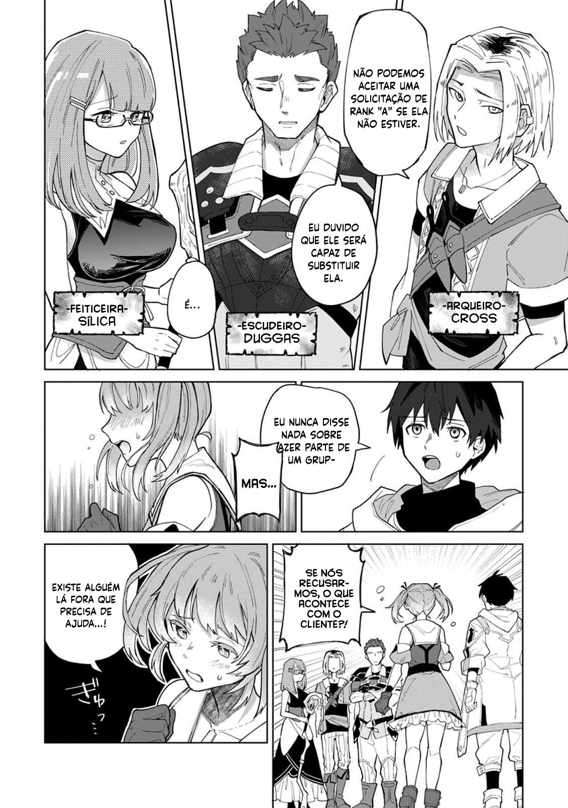 Yuusha Party wo Tsuihou Sareta Shiro Madoushi, S-Rank Boukensha ni Hirowareru ~Kono Shiro Madoushi ga Kikakugai Sugiru~ Vol. 1 Ch. 1 第13页