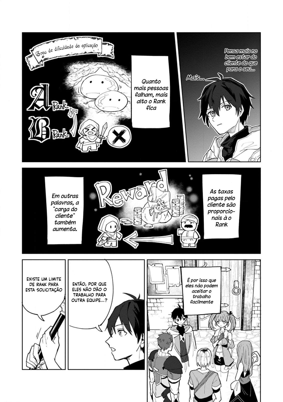 Yuusha Party wo Tsuihou Sareta Shiro Madoushi, S-Rank Boukensha ni Hirowareru ~Kono Shiro Madoushi ga Kikakugai Sugiru~ Vol. 1 Ch. 1 第14页