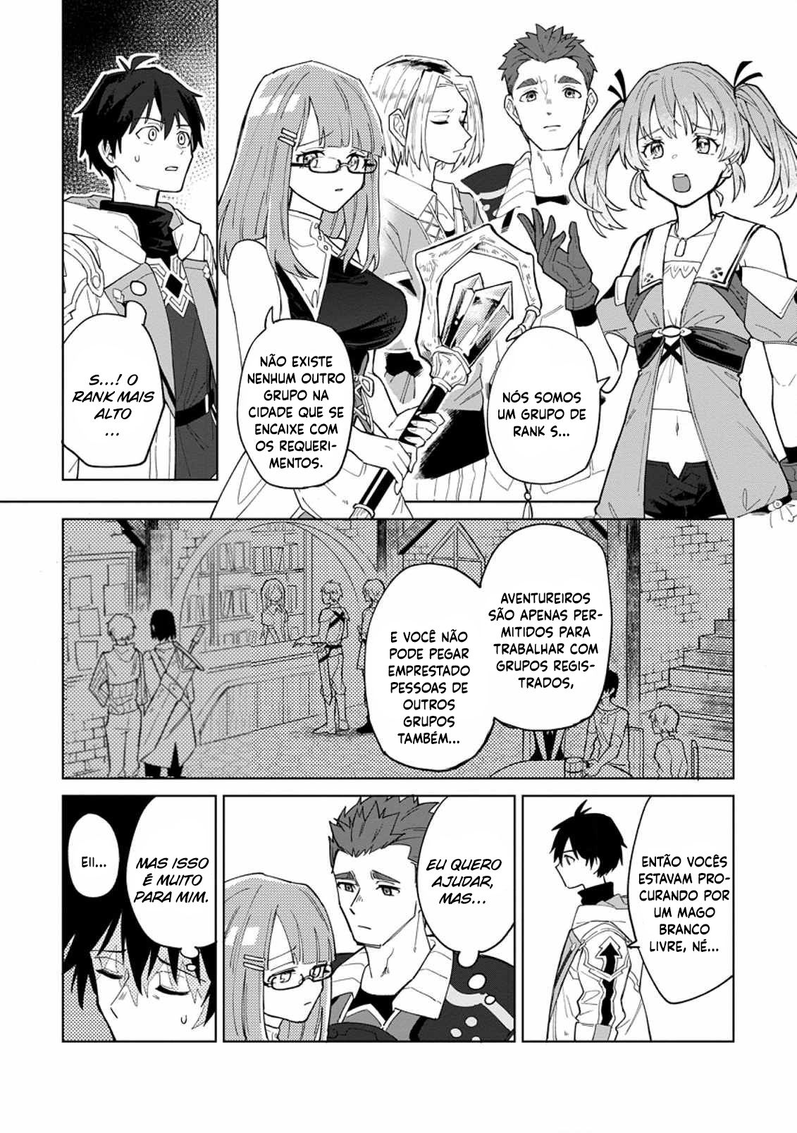 Yuusha Party wo Tsuihou Sareta Shiro Madoushi, S-Rank Boukensha ni Hirowareru ~Kono Shiro Madoushi ga Kikakugai Sugiru~ Vol. 1 Ch. 1 第15页