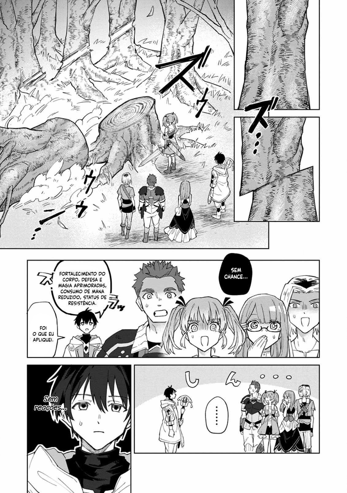 Yuusha Party wo Tsuihou Sareta Shiro Madoushi, S-Rank Boukensha ni Hirowareru ~Kono Shiro Madoushi ga Kikakugai Sugiru~ Vol. 1 Ch. 1 第24页