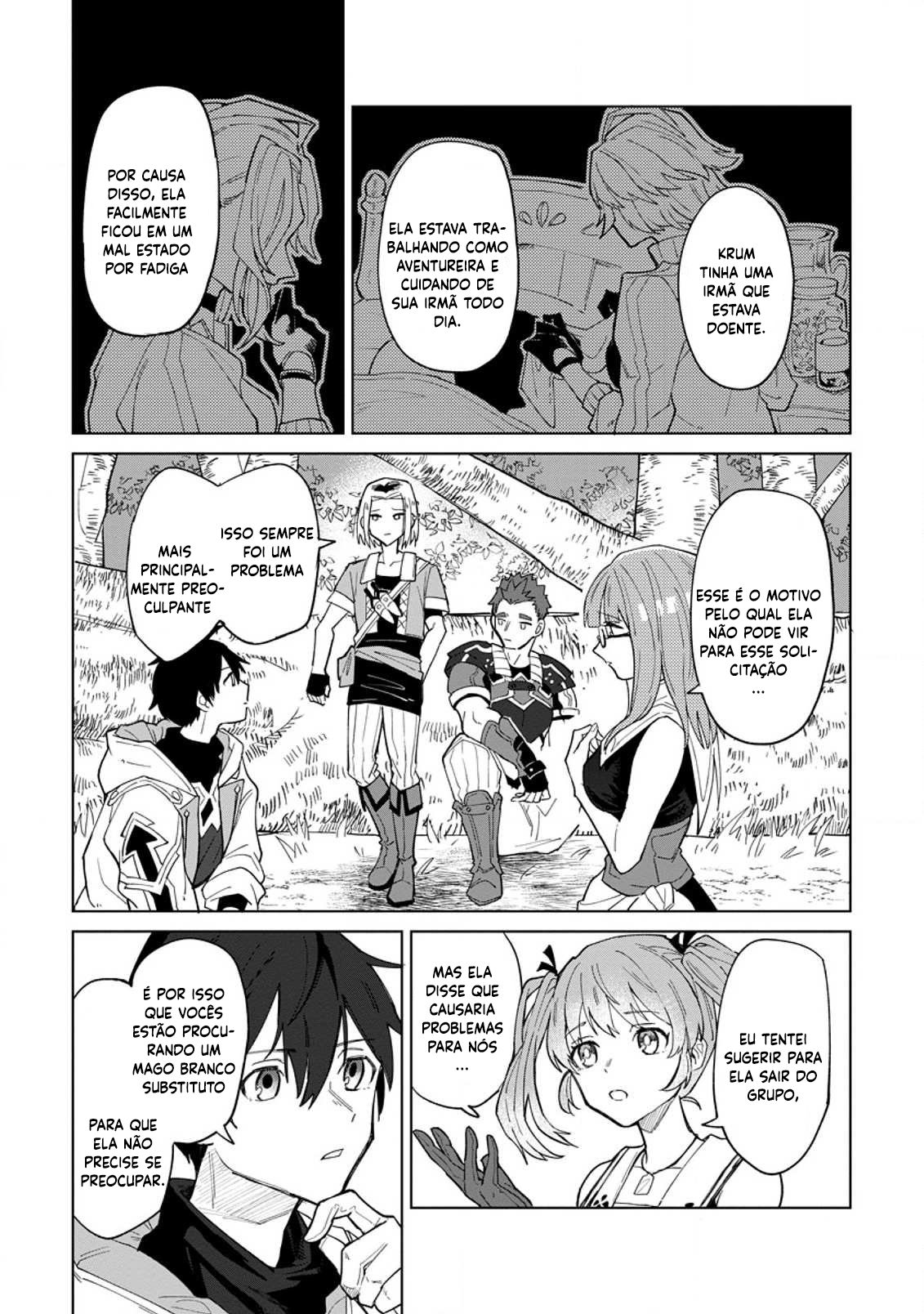 Yuusha Party wo Tsuihou Sareta Shiro Madoushi, S-Rank Boukensha ni Hirowareru ~Kono Shiro Madoushi ga Kikakugai Sugiru~ Vol. 1 Ch. 1 第27页