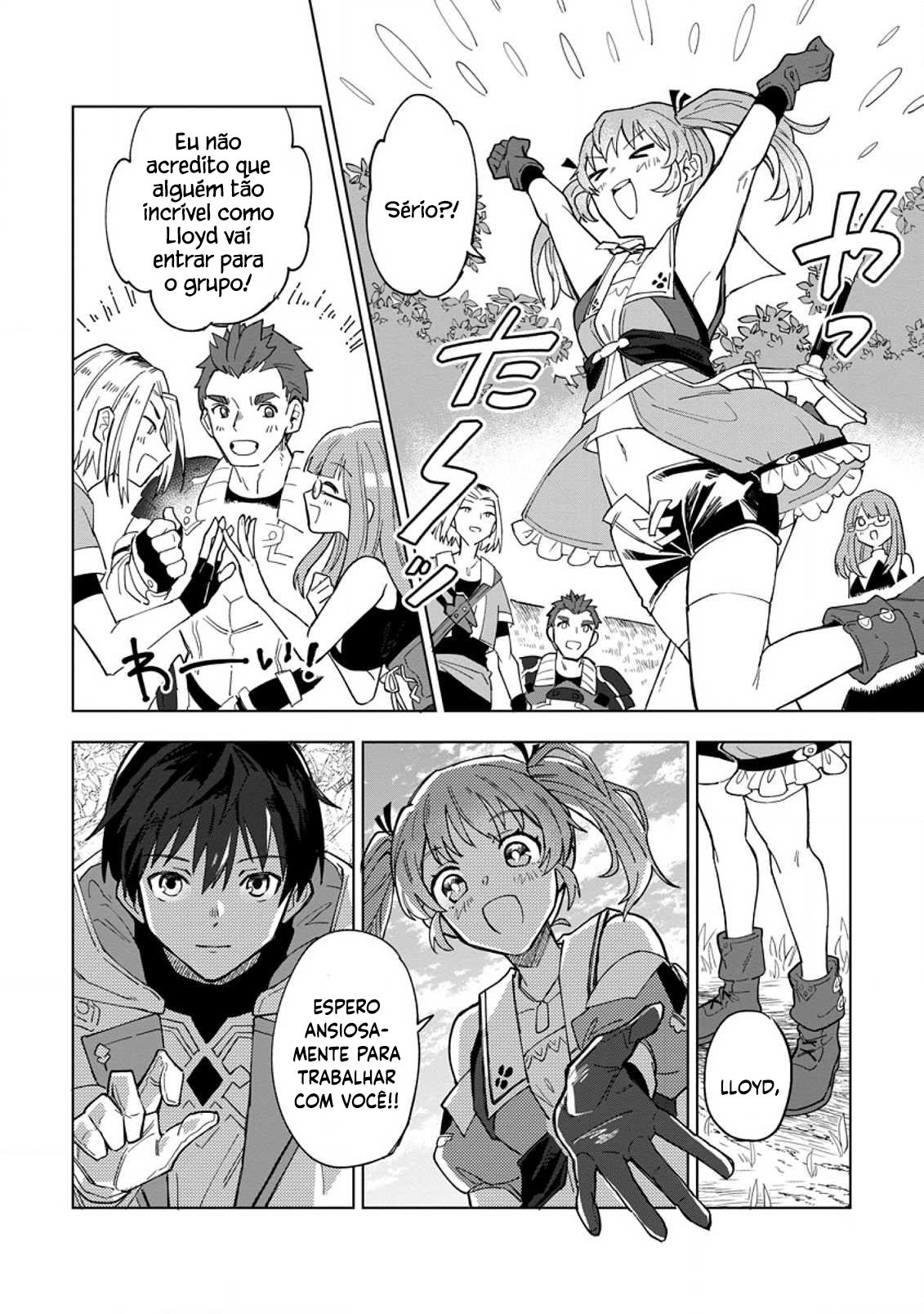 Yuusha Party wo Tsuihou Sareta Shiro Madoushi, S-Rank Boukensha ni Hirowareru ~Kono Shiro Madoushi ga Kikakugai Sugiru~ Vol. 1 Ch. 1 第29页