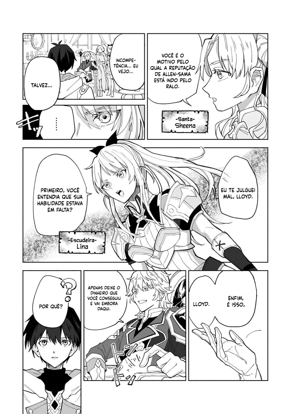 Yuusha Party wo Tsuihou Sareta Shiro Madoushi, S-Rank Boukensha ni Hirowareru ~Kono Shiro Madoushi ga Kikakugai Sugiru~ 第4页