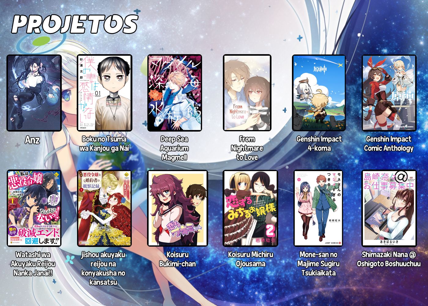 Yuusha Party wo Tsuihou Sareta Shiro Madoushi, S-Rank Boukensha ni Hirowareru ~Kono Shiro Madoushi ga Kikakugai Sugiru~ Vol. 1 Ch. 1 第32页
