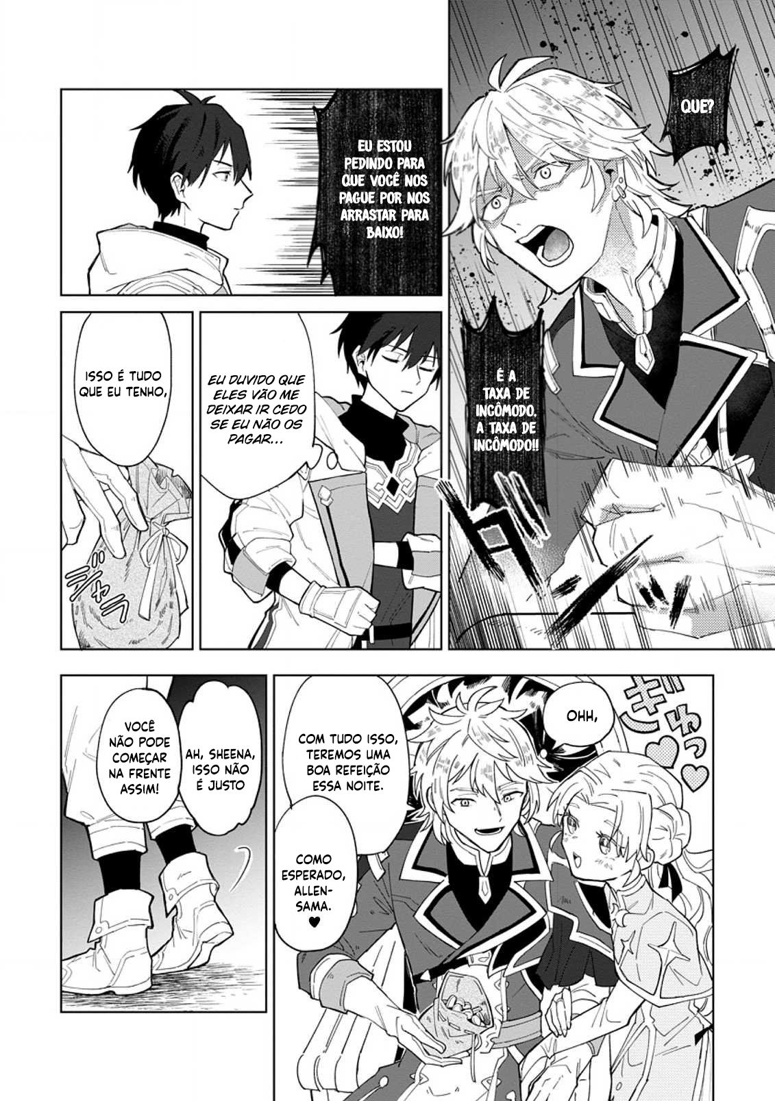 Yuusha Party wo Tsuihou Sareta Shiro Madoushi, S-Rank Boukensha ni Hirowareru ~Kono Shiro Madoushi ga Kikakugai Sugiru~ 第5页