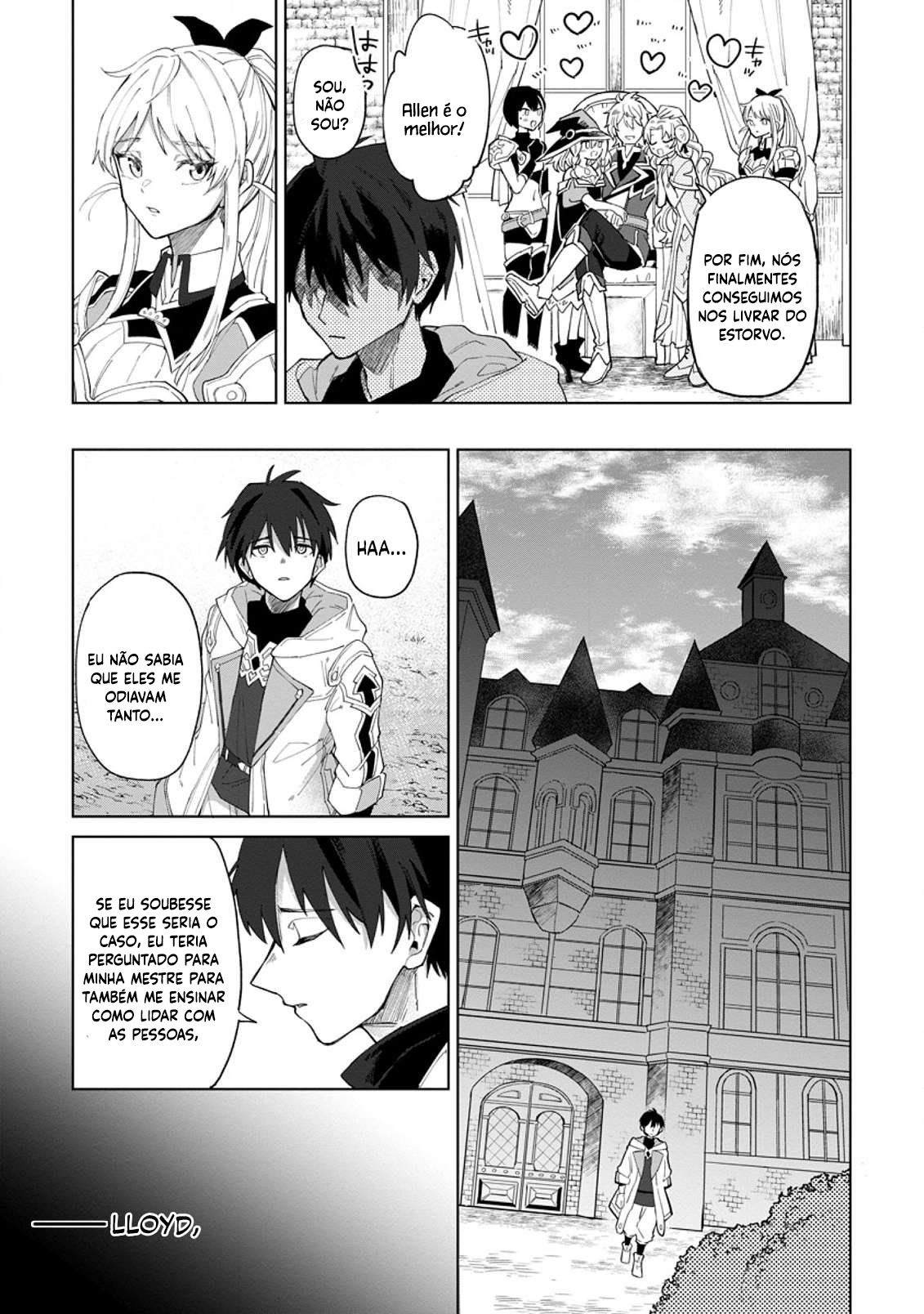 Yuusha Party wo Tsuihou Sareta Shiro Madoushi, S-Rank Boukensha ni Hirowareru ~Kono Shiro Madoushi ga Kikakugai Sugiru~ 第6页
