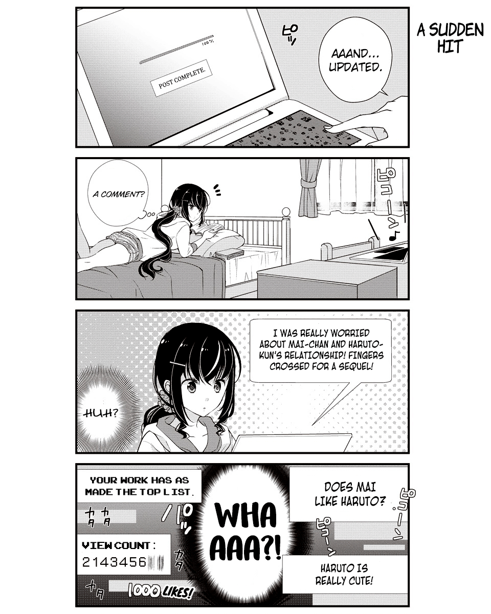 Watashitachi wa Koi wo Shiranai Amano-san's Hobby 第2页