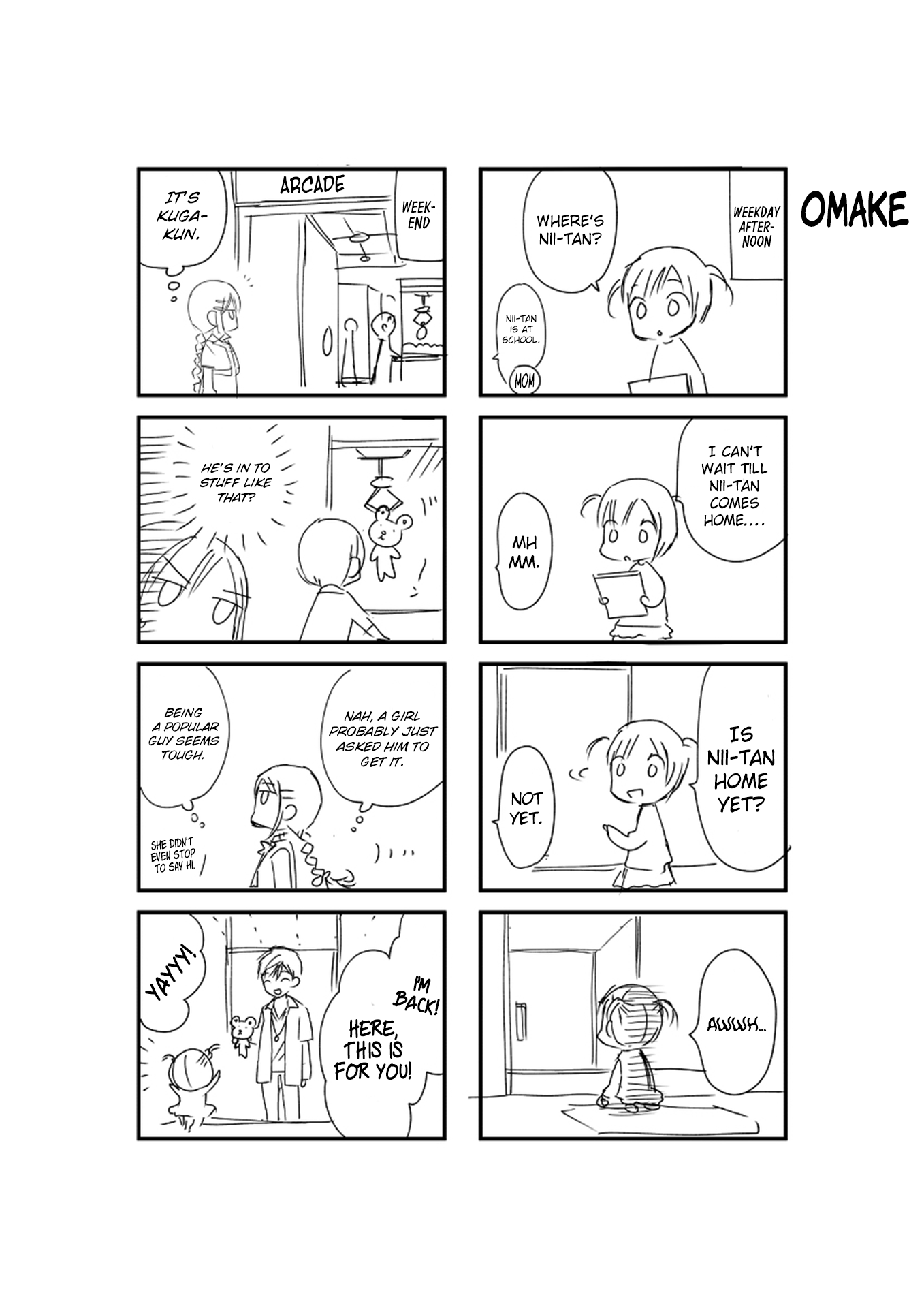 Watashitachi wa Koi wo Shiranai Amano-san's Hobby 第13页