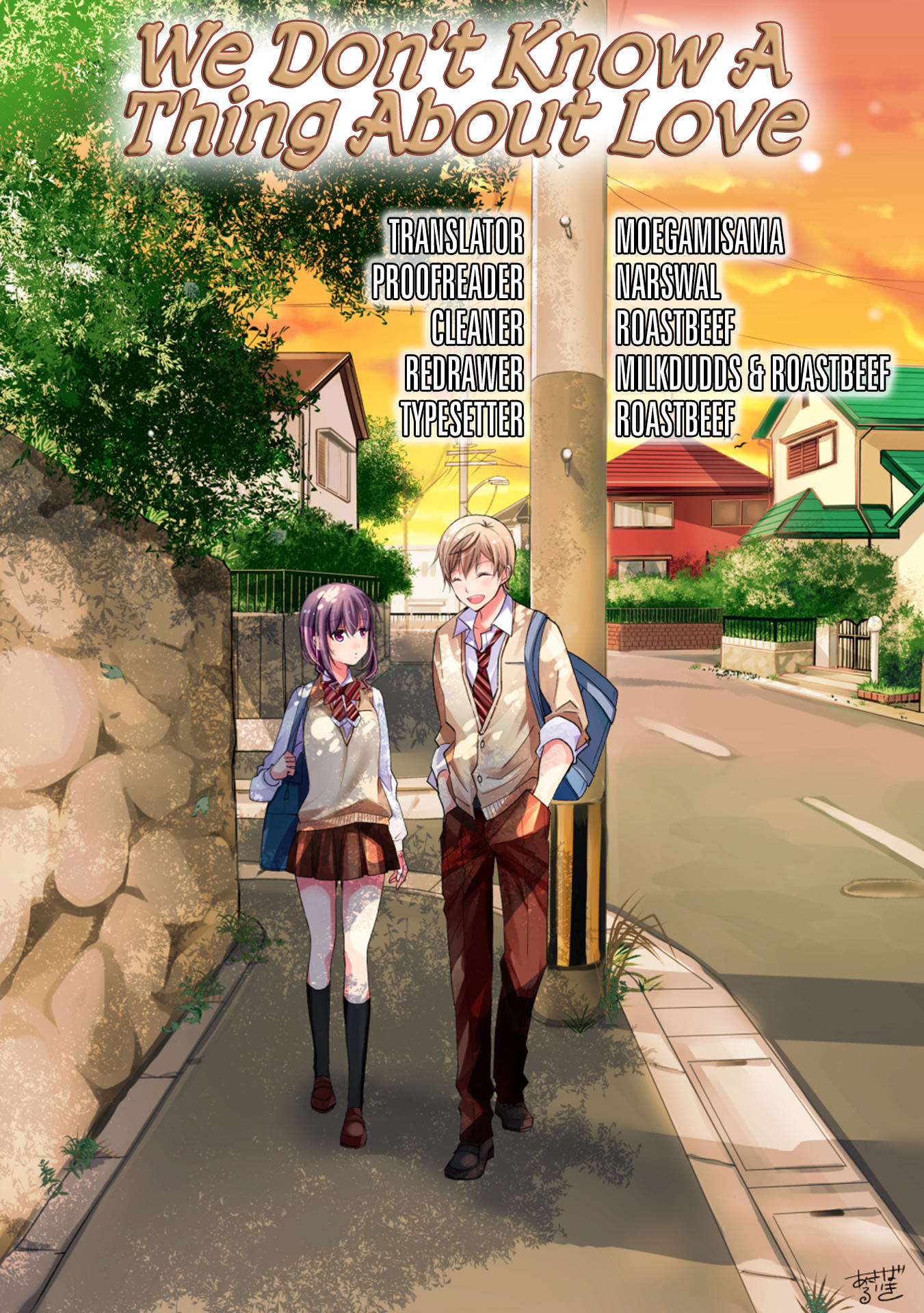 Watashitachi wa Koi wo Shiranai Amano-san's Hobby 第14页
