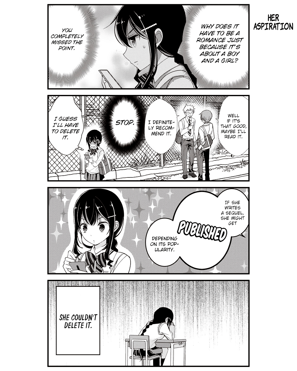 Watashitachi wa Koi wo Shiranai Amano-san's Hobby 第10页