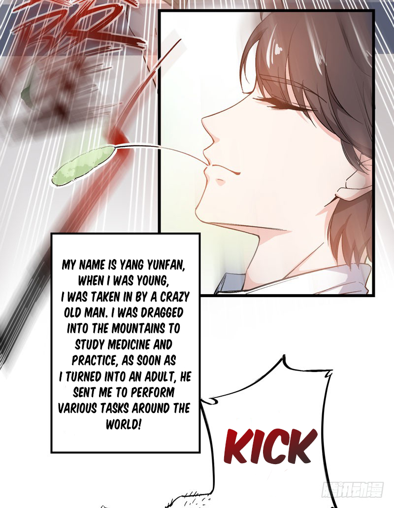 Peerless Doctor in the City Ch. 1 第14页