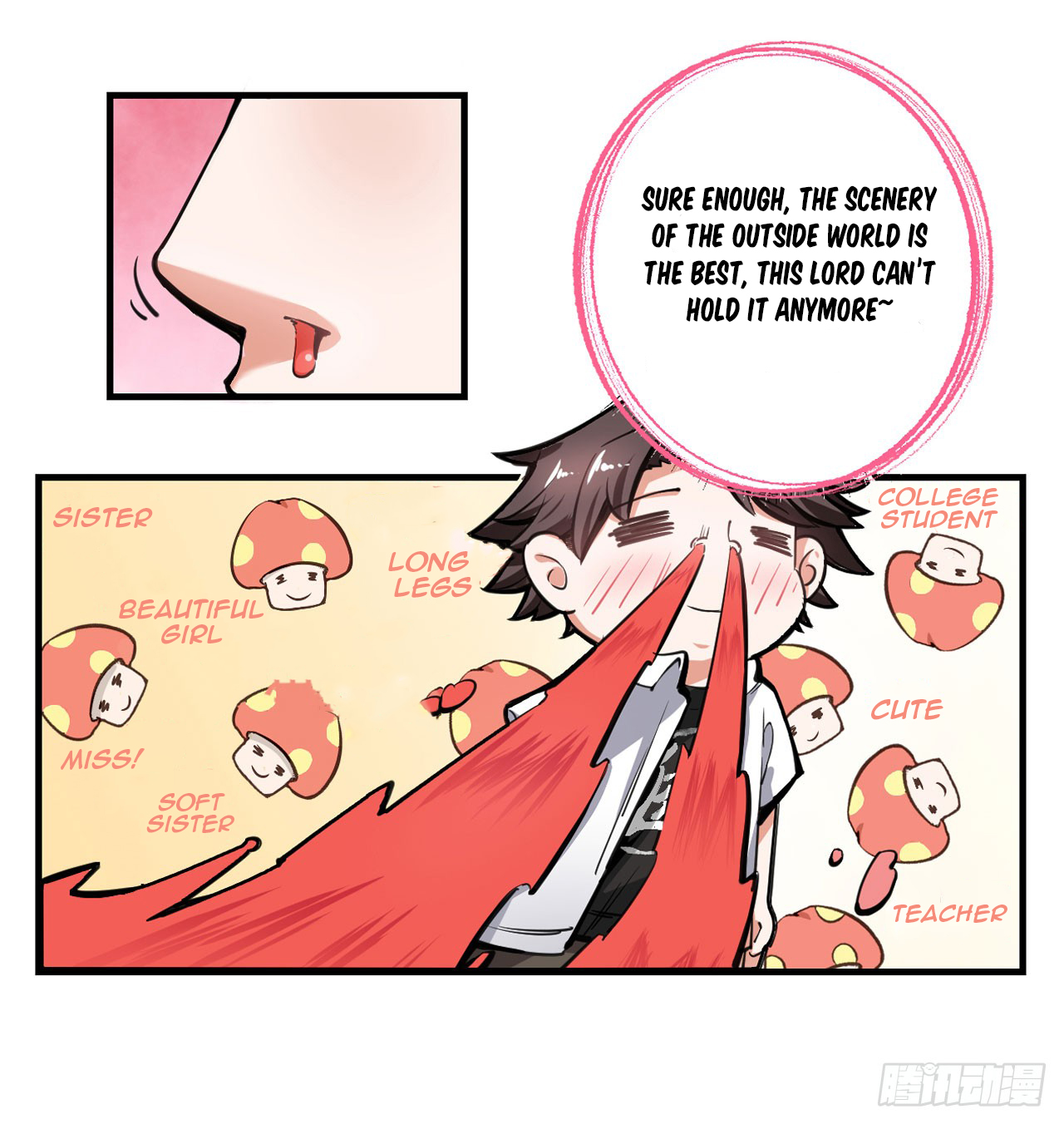 Peerless Doctor in the City Ch. 1 第37页