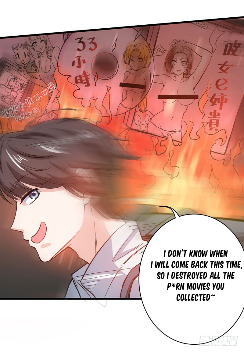 Peerless Doctor in the City Ch. 1 第8页