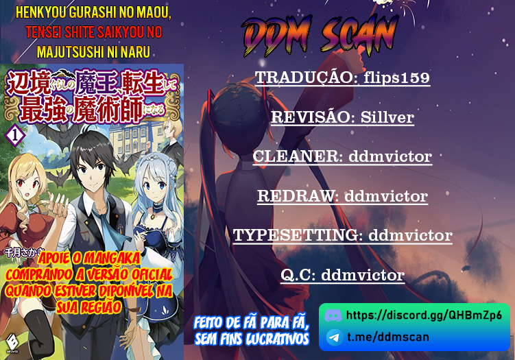 Henkyou-gurashi no Maou, Tensei Shite Saikyou no Majutsushi ni Naru Memórias da Última Era 第1页