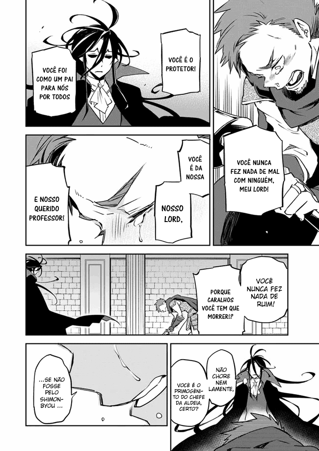 Henkyou-gurashi no Maou, Tensei Shite Saikyou no Majutsushi ni Naru Memórias da Última Era 第18页