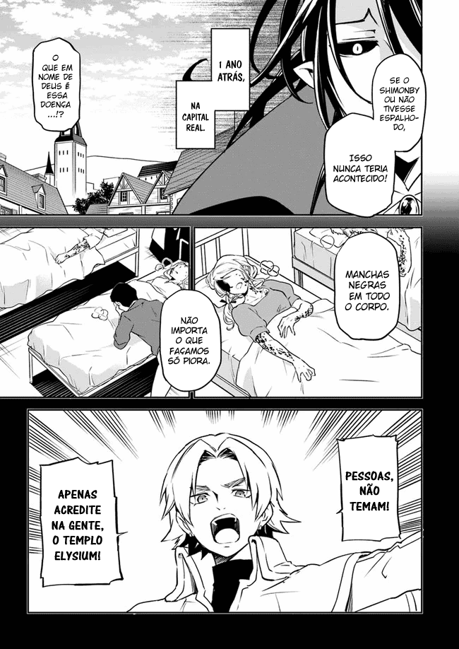 Henkyou-gurashi no Maou, Tensei Shite Saikyou no Majutsushi ni Naru Memórias da Última Era 第19页