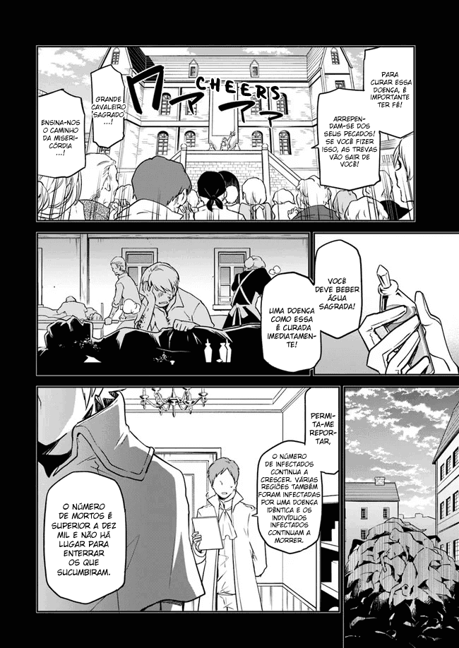 Henkyou-gurashi no Maou, Tensei Shite Saikyou no Majutsushi ni Naru Memórias da Última Era 第20页