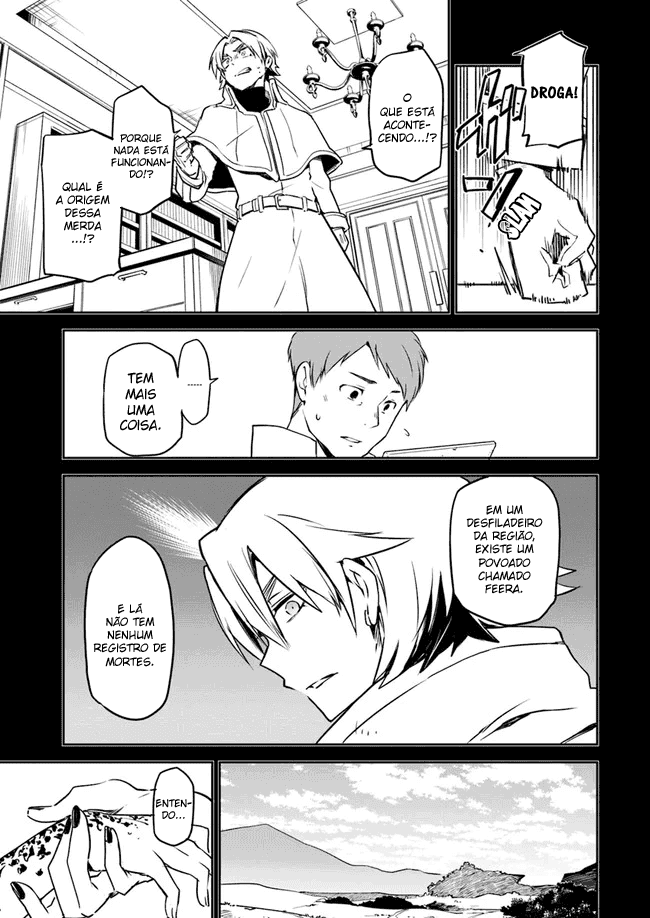 Henkyou-gurashi no Maou, Tensei Shite Saikyou no Majutsushi ni Naru Memórias da Última Era 第21页