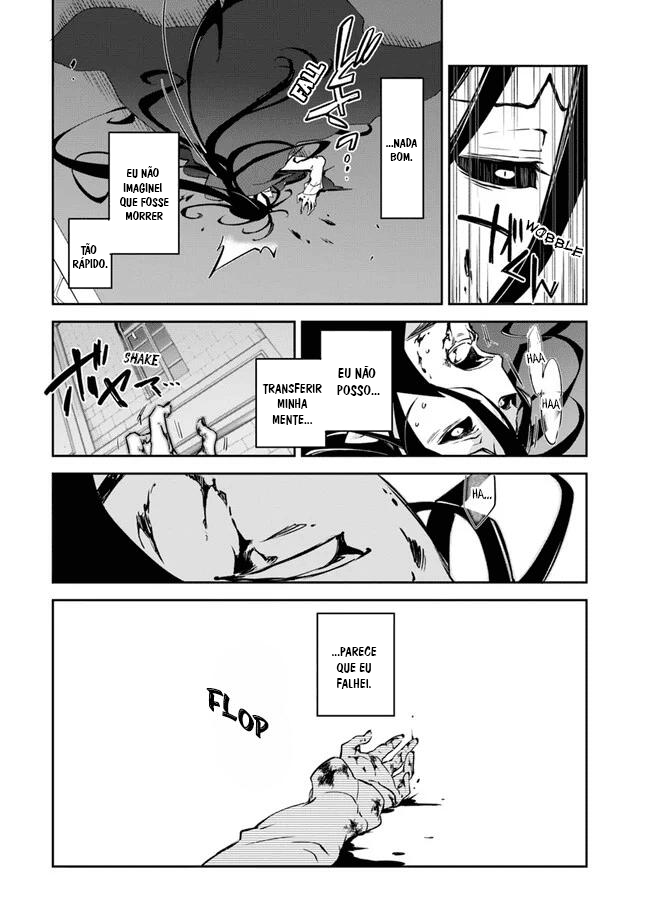 Henkyou-gurashi no Maou, Tensei Shite Saikyou no Majutsushi ni Naru Memórias da Última Era 第42页