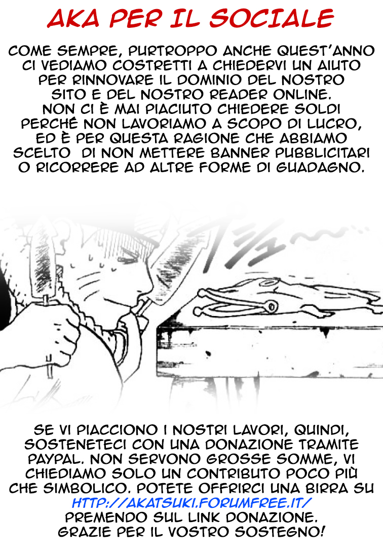 Tenkuu Shinpan Vol. 1 Ch. 2 第2页