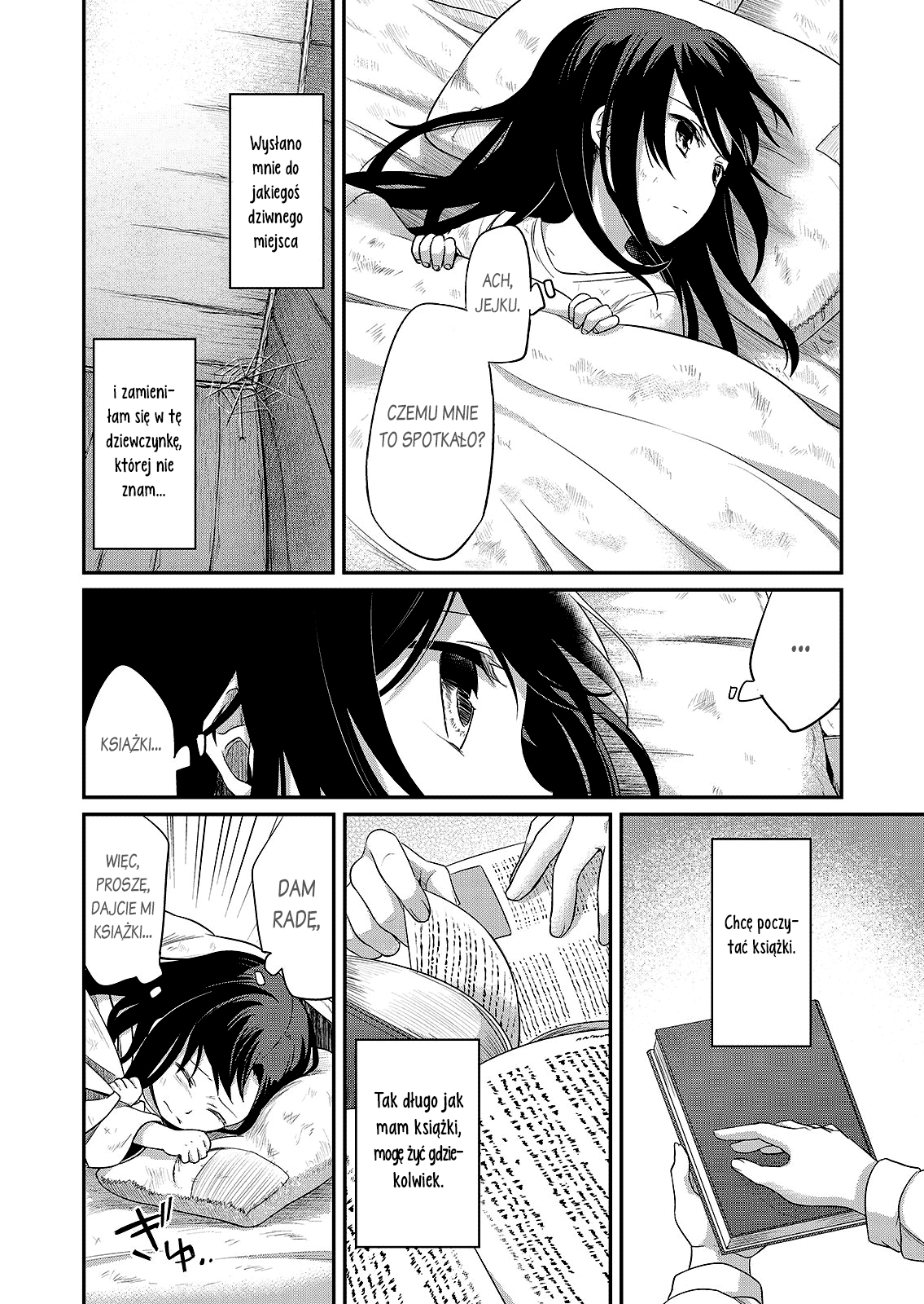 Honzuki no Gekokujou: Shisho ni Naru tame ni wa Shudan o Erandeiraremasen—Dai-1 Bu: Hon ga Nai nara Tsukureba Ii! Nowe życie 第15页