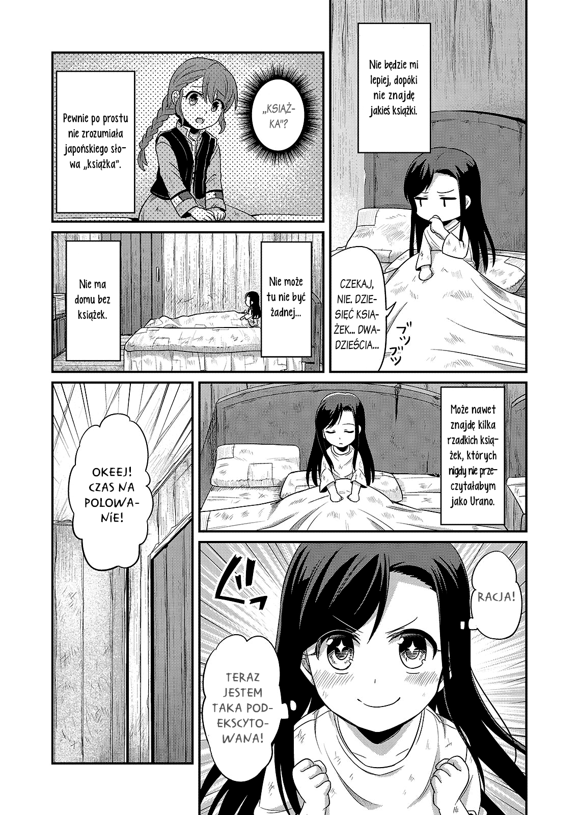 Honzuki no Gekokujou: Shisho ni Naru tame ni wa Shudan o Erandeiraremasen—Dai-1 Bu: Hon ga Nai nara Tsukureba Ii! Nowe życie 第20页